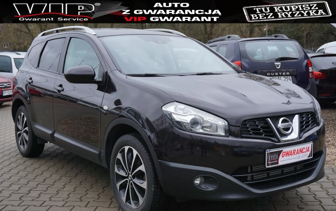 Nissan Qashqai+2 cena 33900 przebieg: 242000, rok produkcji 2011 z Lębork małe 301